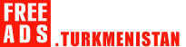 Организация праздников, видео и фотосъемка Туркменистан продажа Туркменистан, купить Туркменистан, продам Туркменистан, бесплатные объявления Страница номер 2-1